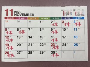 １１月カレンダー