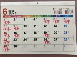 ６月カレンダー