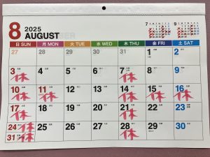 ８月カレンダー