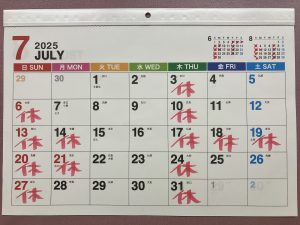 ７月カレンダー