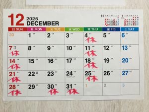 １２月カレンダー